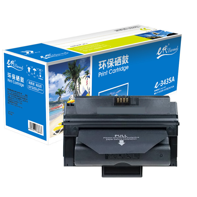 e代经典 e-施乐3435硒鼓黑色 适用于施乐Xerox CWAA0762 3435D 3435DN CWAA0763