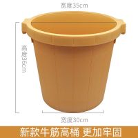 新款2号高桶 足浴泡脚桶过小腿加厚按摩底足疗店家用养生洗脚熏蒸沐足高深桶