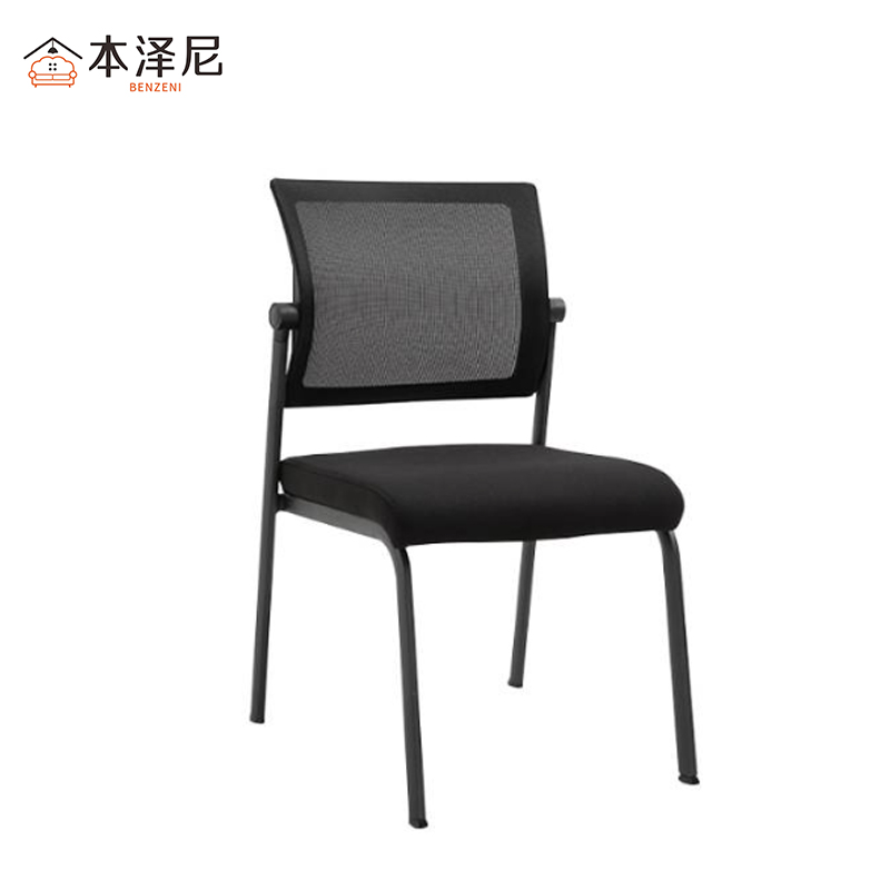 本泽尼 学习培训椅 HTZ-YJ90 470*570*900mm 把