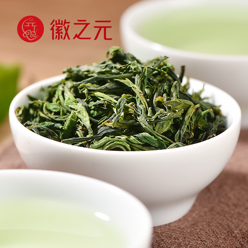 徽之元 六安瓜片 特二(瑞系列)200g高清大图