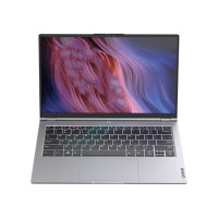 联想昭阳CF4720J 国产信创笔记本 飞腾D2000/8G/512G/增强版/2G/无WiFi/14寸试用版麒麟国防版
