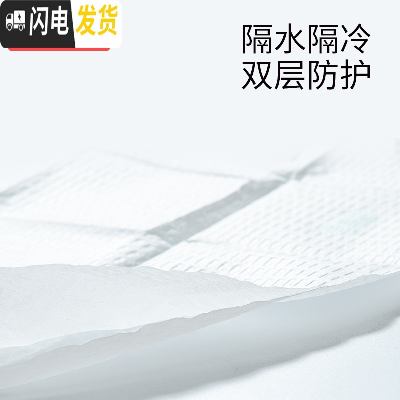 三维工匠 一次性马桶垫孕产妇坐便器垫纸马桶坐垫纸5包