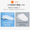 小米生态链小沐 (Tiny mu) 标准版 即热式智能马桶盖家用全自动坐便器盖板座圈加热