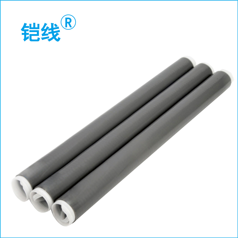 铠线 电料辅件 电力金具 三芯电缆冷缩终端 NLS-15/3.2 70-120 (户内)/套高清大图