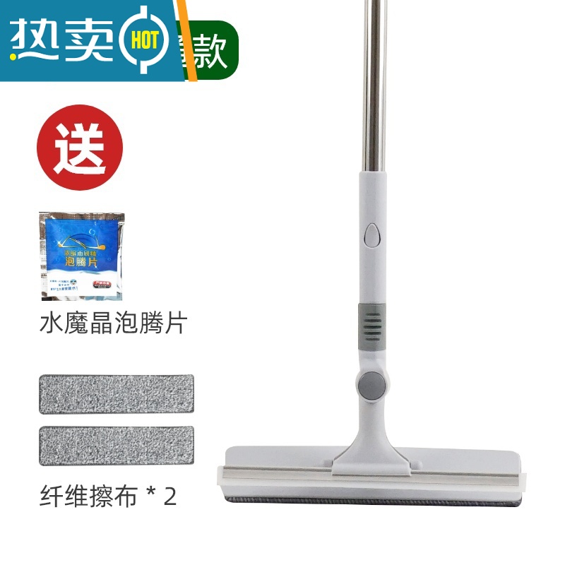 XIANCAI家用擦玻璃器玻璃刮子清洁器擦窗器刮水器地刮伸缩杆搽玻璃刮刀 1.7米标准款（共2布）送泡片