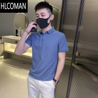 HLCOMAN2024年青年纯色短袖Polo衫休闲男装上衣冰丝夏季韩版修身po衫2 3XL158-170斤 POLO蓝