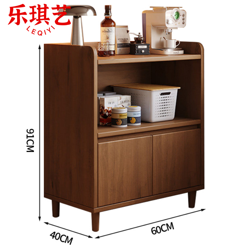 乐琪艺 餐边柜60cm 张
