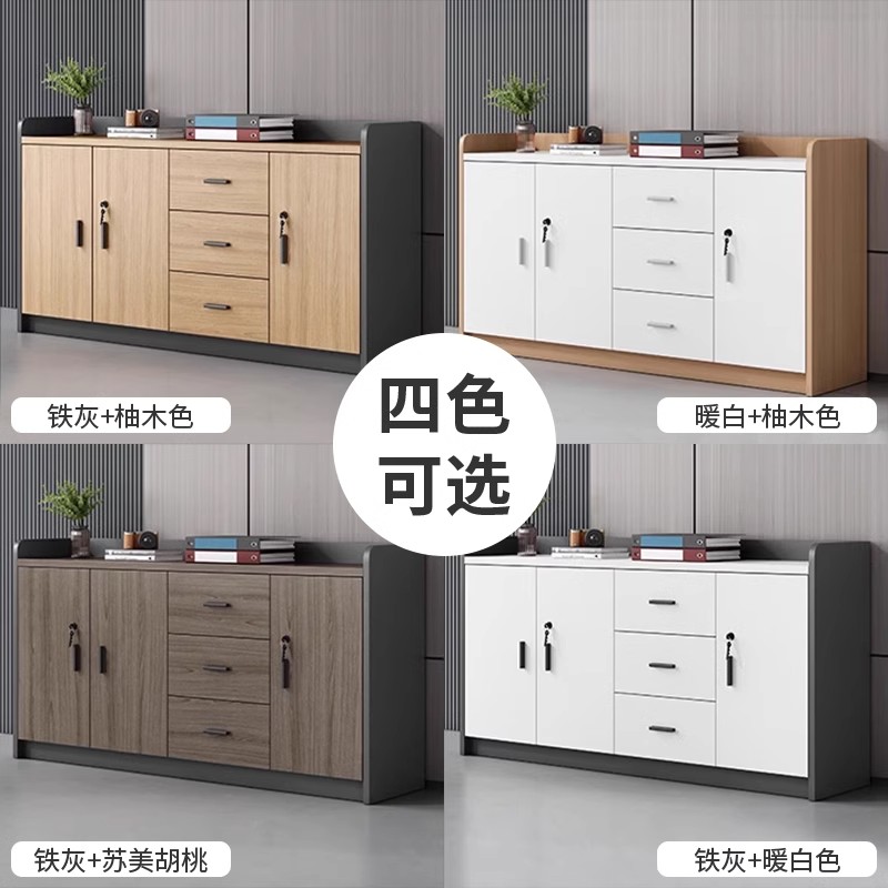 豫龙都茶水柜四门台高清大图