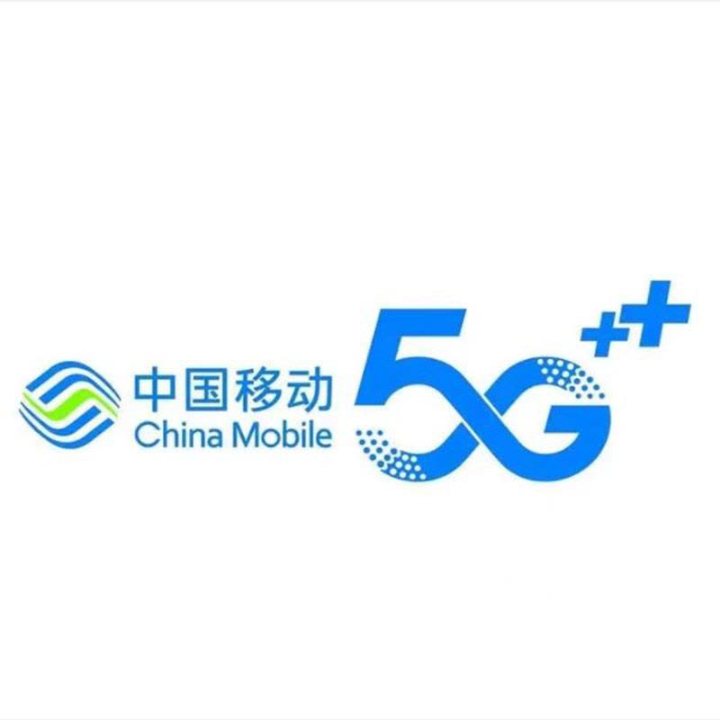 全国移动 手机 话费充值 500元 充值不能保证一定成功 24小时未到可申请退款图片
