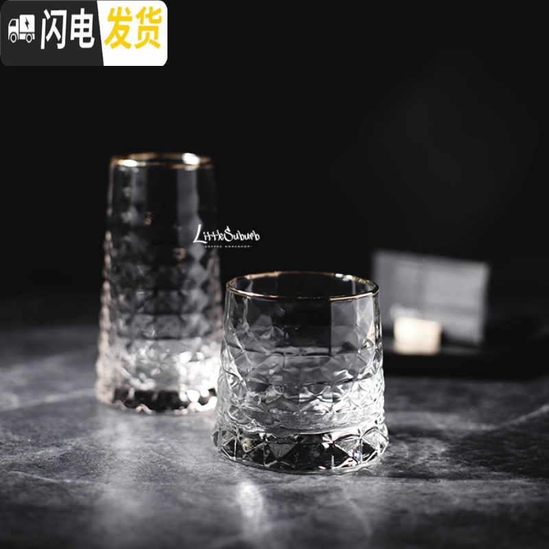 三维工匠小西郊 金边菱纹浮玻璃咖啡杯 拿铁杯 冰滴冷萃咖啡杯 高杯(340)咖啡器具高清大图