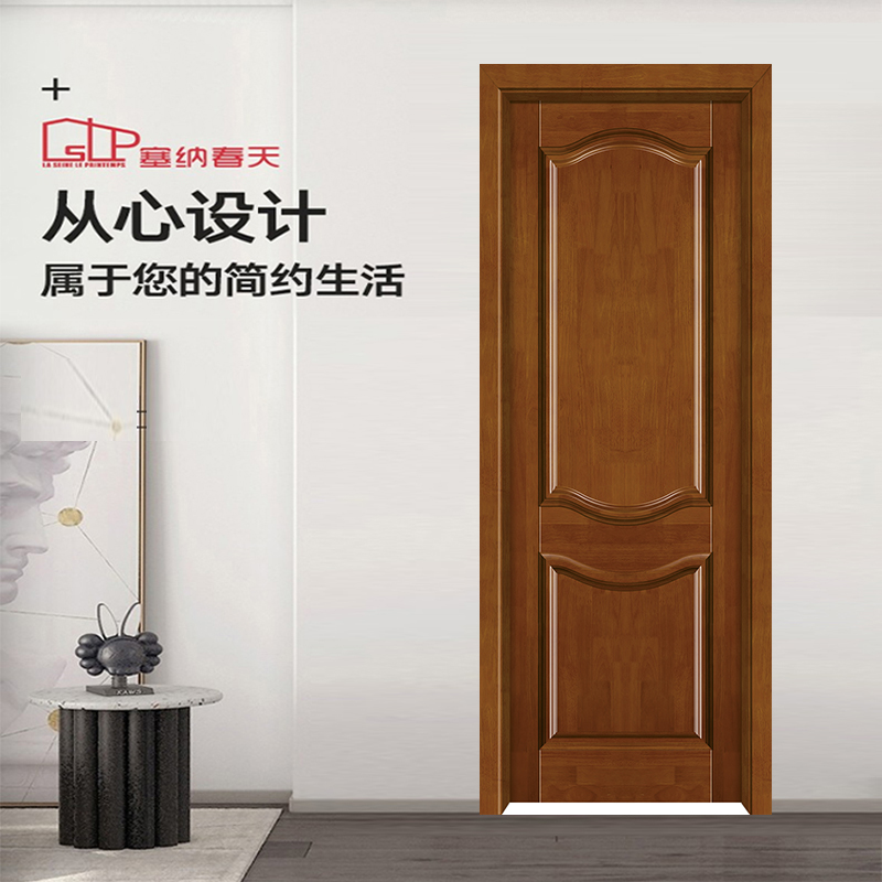 塞纳春天门+天然木皮K-148