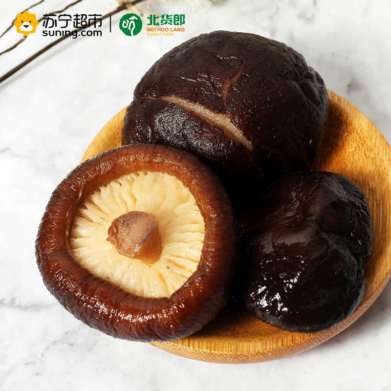 北货郎 椴木香菇东北特产干货 250g/袋 蘑菇珍珠菇金钱菇