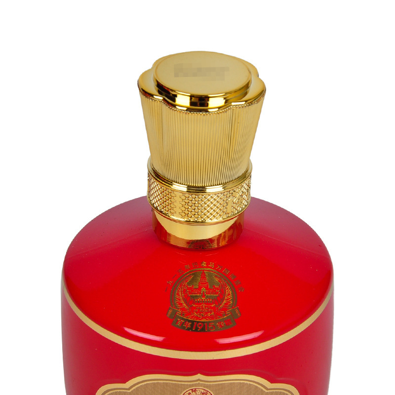 汾酒百年荣耀1915清香纯正53度清香型白酒475ml*6瓶