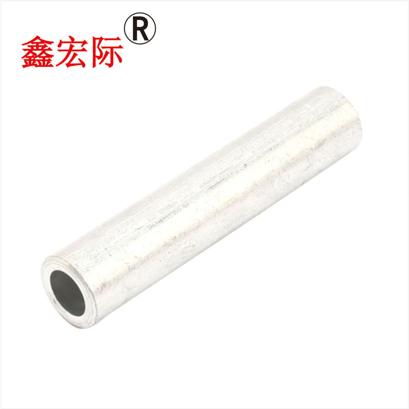 鑫宏际 铝连接管 GL-95 /个