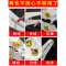 剥线钳多功能电工专用拨线钳拔线钳古达分线钳子电线剪刀工具剥皮