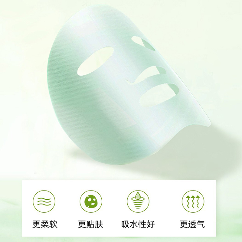 敷益清虾青素传明酸安护贴(灯泡膜) 5贴/盒