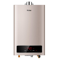 【99新】Haier/海尔JSQ25-13YD3(12T)水气双调恒温13升燃气热水器强排式智能变升防冻速热