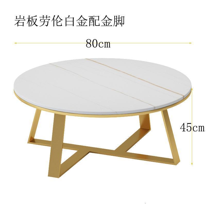 森美人岩板茶几北式茶几桌简约现代客厅家用圆形大理石边几角几茶台 岩板劳伦白金配金脚直径80高45整装