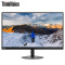 联想ThinkVision S24e 23.8英寸窄边框低蓝光不闪屏VA屏液晶显示器
