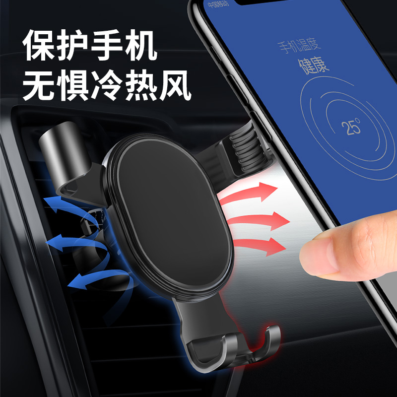 领臣 重力支架-LC-340黑色高清大图