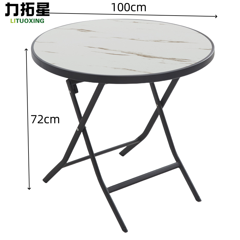 力拓星 折叠餐桌 100*100*72cm 张高清大图