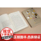 开讲:清华法学第一课(第3辑) 清华大学法学院编 法律出版社