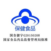 送赠品美澳健荷叶泽泻决明子乌龙茶提取物片60片/瓶*1瓶男性肥胖女性成人减肥瘦身产品国产营养品保健品36g瓶装
