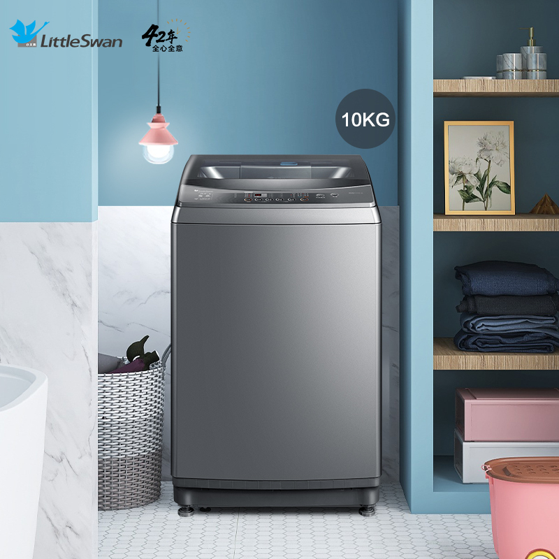 小天鹅(LittleSwan) 10公斤全自动变频波轮洗衣机 智能水魔方防缠绕 TB100VT818WDCLY