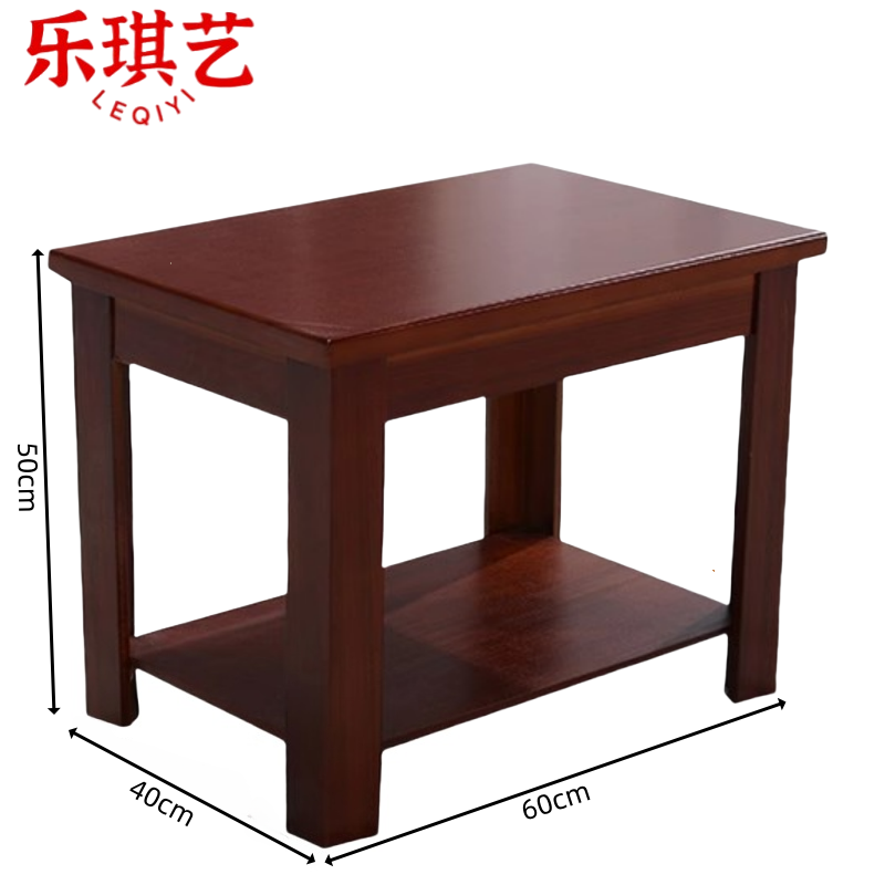 乐琪艺 茶几 60cm 张高清大图