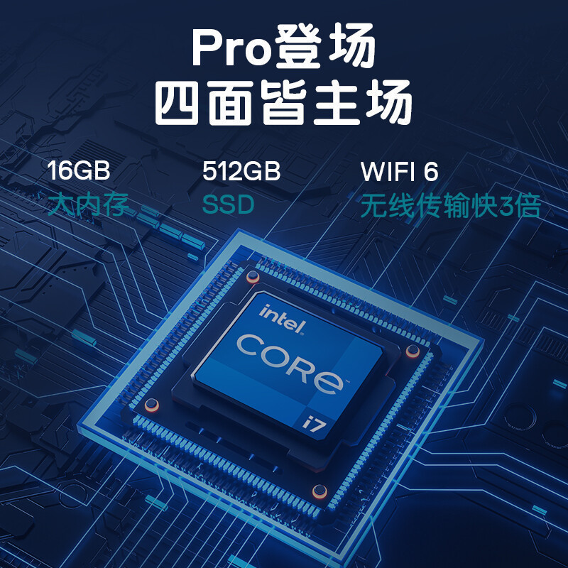 戴尔(DELL)灵越16pro-5620 16英寸新12代酷睿家用商务办公学生网课超极本轻薄笔记本电脑 定制(i5-1240P 16G 2TB RTX2050)蓝色