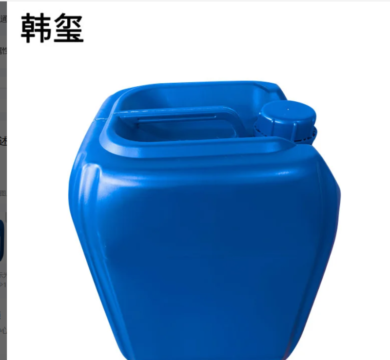 韩玺 -25℃玻璃水 汽车玻璃水 防冻玻璃水清洗剂 25L/桶高清大图