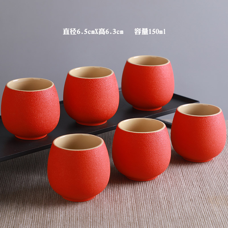 黑白陶瓷品茗杯套装日式主人杯个功夫茶杯茶具单杯小号6只装家用 三维工匠 《红》陶--(圆融杯)*6只高清大图