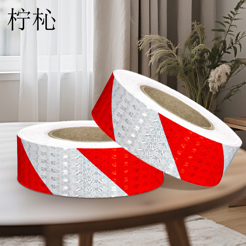 柠杺 警示胶带 5cm*50米卷高清大图