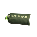 丛林狐 防汛专用沙袋加厚帆布袋抗洪堵水沙包消防物业家用挡水沙袋可定制 加厚帆布袋 25*70cm 拉链款 绿色