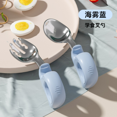 Buena bebe宝宝进食训练不锈钢弯头辅食叉勺婴儿短柄餐具自主就餐勺叉套装蓝