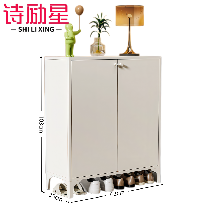 诗 励星 鞋柜高清大图