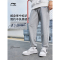 李宁(LI-NING)卫裤男士 秋冬裤子男装休闲男裤束脚男款针织运动裤男