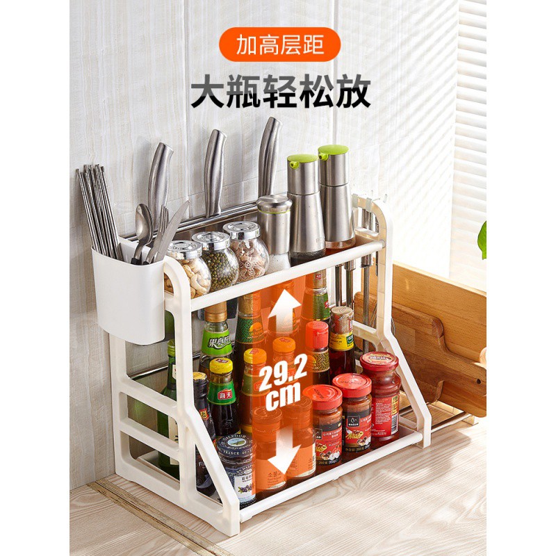 厨房置物架刀具用品家用大全筷子刀架子收纳调味调料厨具台面收纳层架 三维工匠高清大图