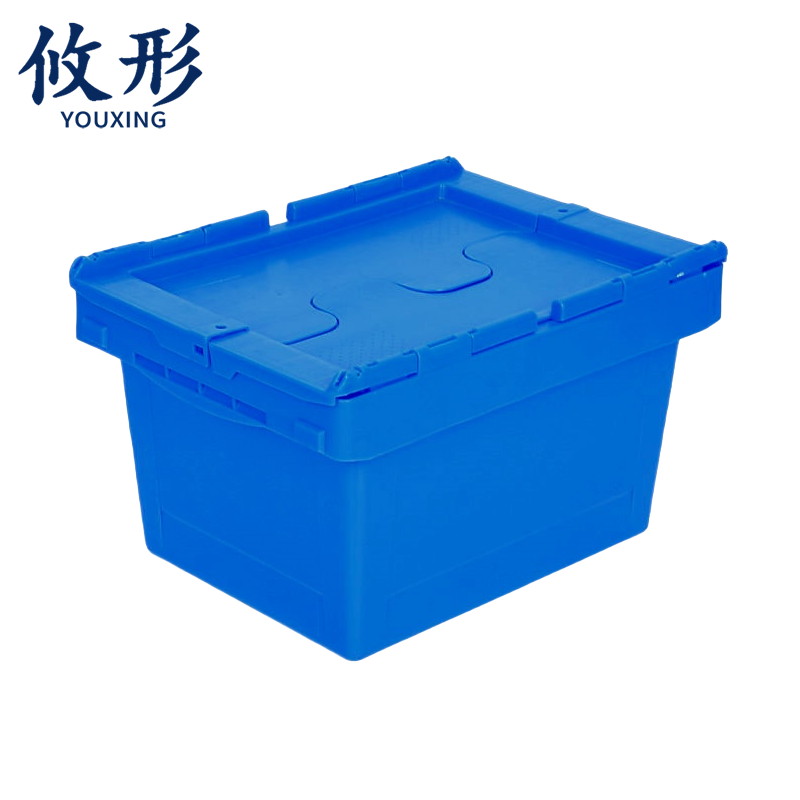 攸形 塑料箱405*295*240mm个高清大图
