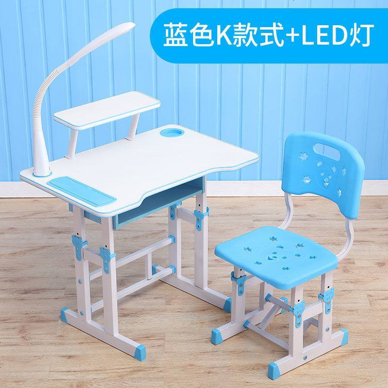 儿童学写字课书卡通简易桌椅子小学初中生男女孩读书做作业学习桌 带护眼灯 J款大号-熊花纹-蓝色