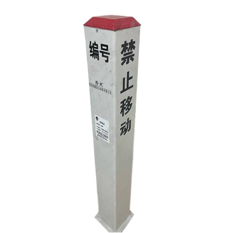 隆熙+玻璃钢复合标志桩+120*120*1000mm+根