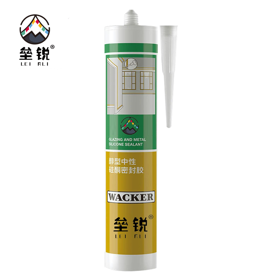 垒锐 玻璃胶 300ml 支 300ml