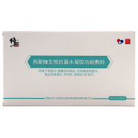 修正壳聚糖生物抗菌水凝胶功能敷料5支/盒用于细菌性阴道炎,念珠菌性阴道炎,混合性阴道炎,外阴炎,宫颈炎的治疗