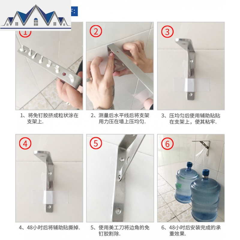 不锈钢厨房置物架挂墙上三角支架微波炉烤箱架墙壁挂式挂架免打孔 三维工匠