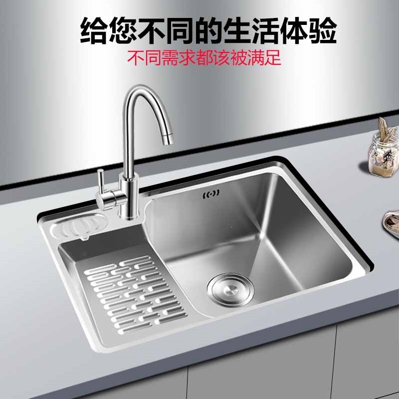 304不锈钢水槽单槽加厚洗衣槽古达带搓衣板洗衣池阳台组合洗衣盆家用68x45 全套抽拉龙头 D套餐图片 高清实拍大图 苏宁易购
