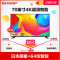 夏普（SHARP）70N4AA 70英寸4K超高清智能网络液晶平板电视机彩电 65 75
