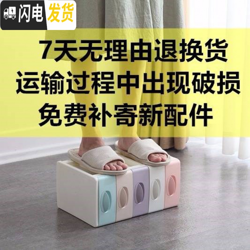 三维工匠桌面化妆品收纳盒办公塑料抽屉式学生宿舍床头收纳柜大号整理箱。高清大图