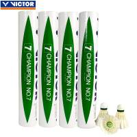 威克多VICTOR羽毛球比赛7号羽毛球 （12只装）