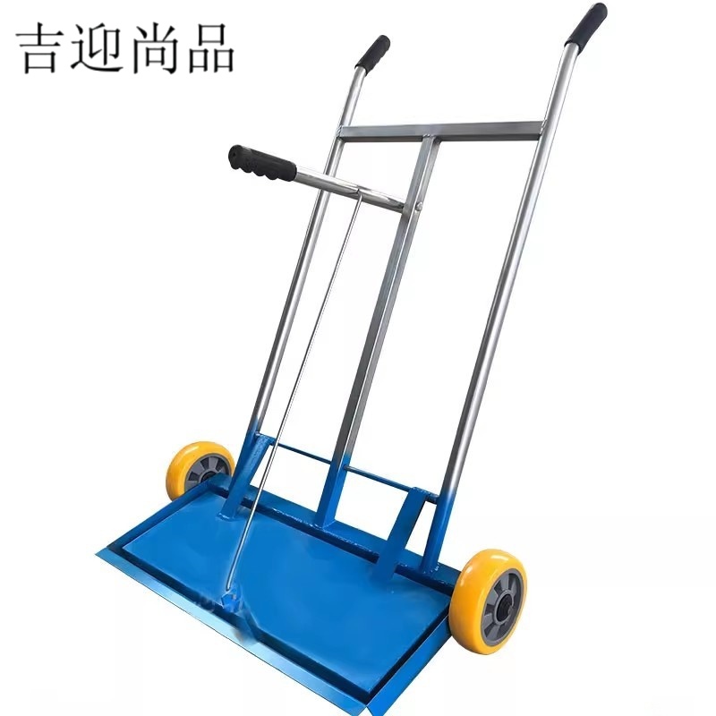 吉迎尚品 铁屑清扫车手推式吸铁车磁力棒 多规格 个