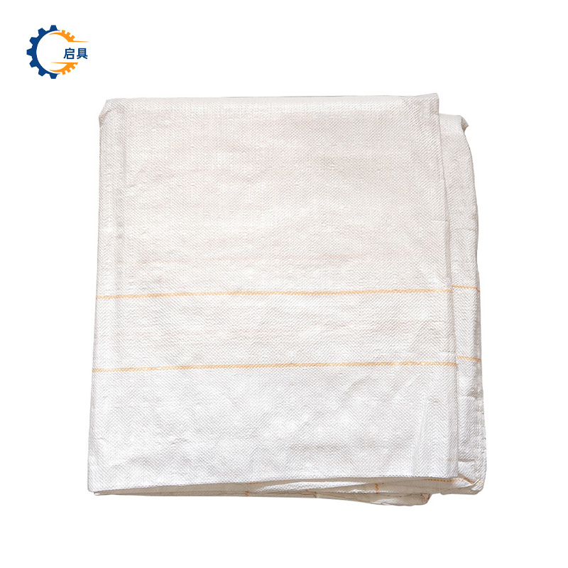启具大编织袋集装袋100*110cm/个高清大图